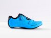 Bontrager Schuh Bontrager Velocis Men 46 Waterloo Blue